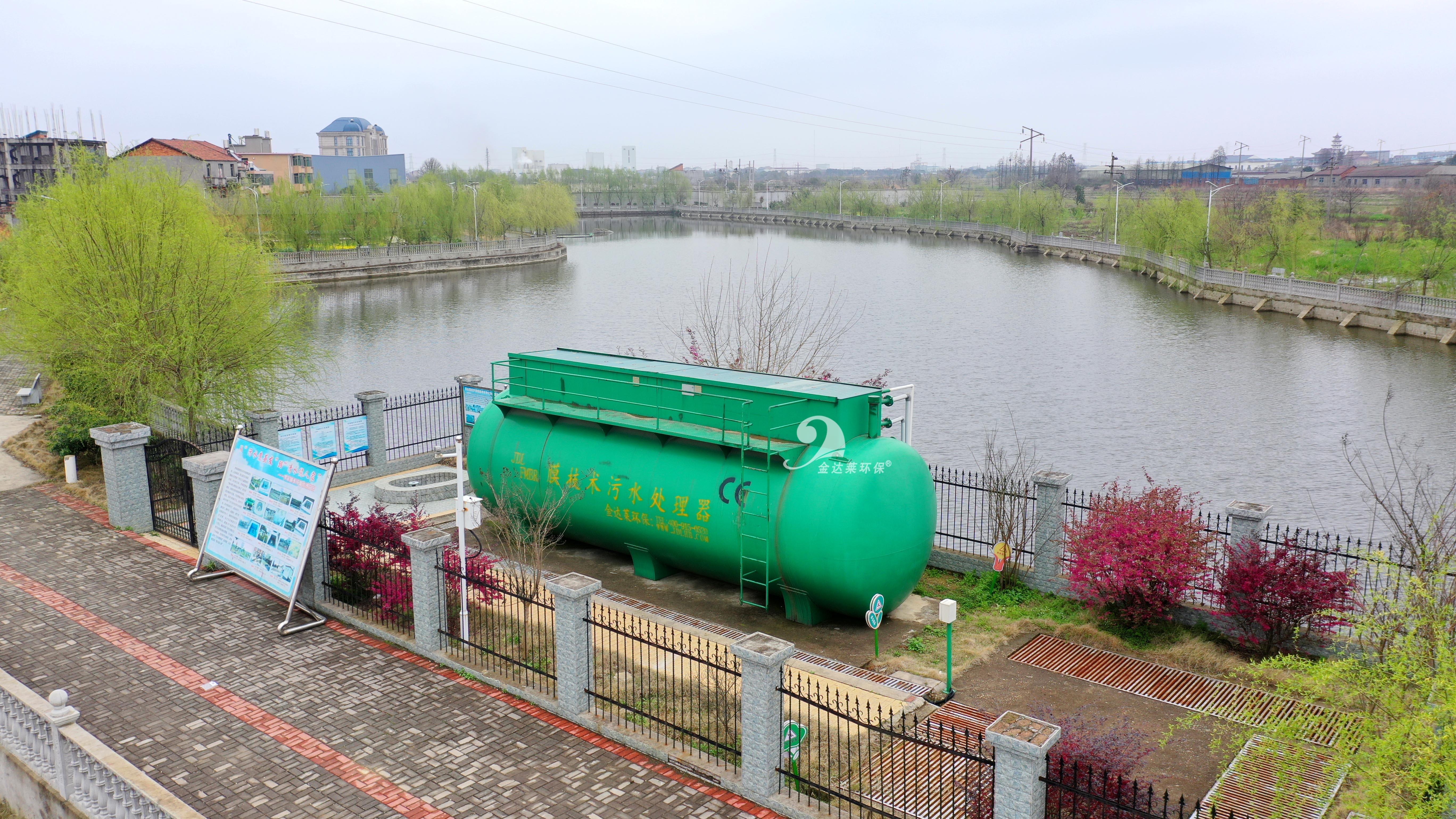 江西趙坊村